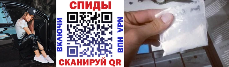 блэк спрут зеркало  Свободный  Amphetamine Premium 