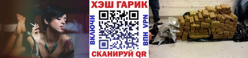 блэк спрут сайт  Свободный  Гашиш Premium 