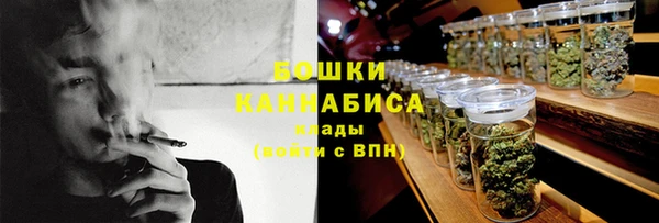 кокаин колумбия Арсеньев