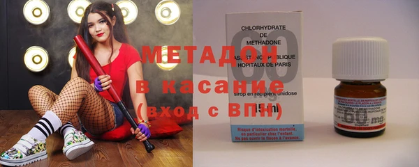 кокаин колумбия Арсеньев