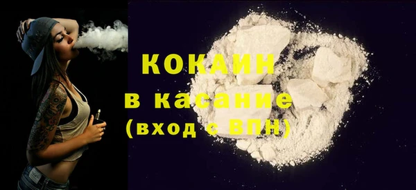 наркотики Няндома