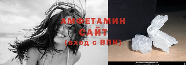 кокаин колумбия Арсеньев