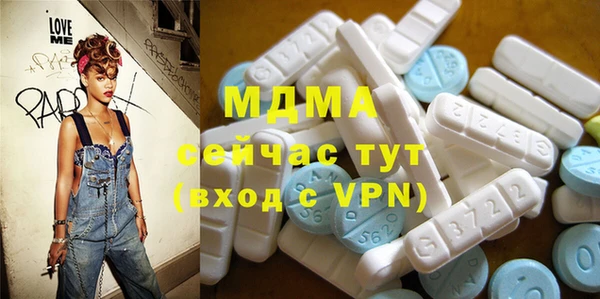 кокаин колумбия Арсеньев