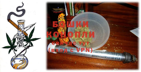 мяу мяу кристалл Нягань