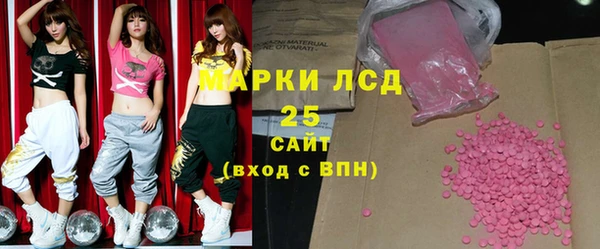 кокаин колумбия Арсеньев