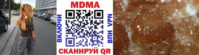 MDMA VHQ  наркота  Свободный 