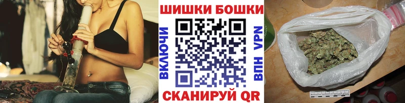 МАРИХУАНА Bruce Banner  Свободный 